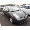 Image 2 : 2007 Toyota Prius