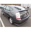 Image 4 : 2007 Toyota Prius