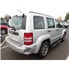 Image 3 : 2008 Jeep Liberty