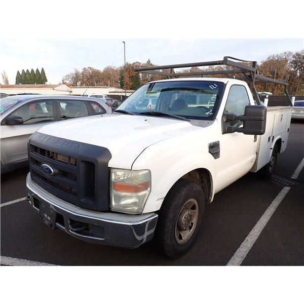 2008 Ford F-250 Super Duty