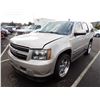 Image 1 : 2008 Chevrolet Tahoe Hybrid