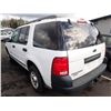 Image 4 : 2005 Ford Explorer