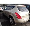 Image 4 : 2007 Nissan Murano