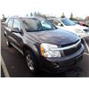 Image 2 : 2007 Chevrolet Equinox