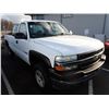 Image 2 : 2002 Chevrolet Silverado 2500HD