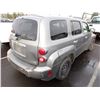Image 3 : 2006 Chevrolet HHR