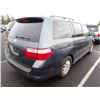 Image 3 : 2006 Honda Odyssey