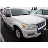 Image 2 : 2008 Ford Explorer