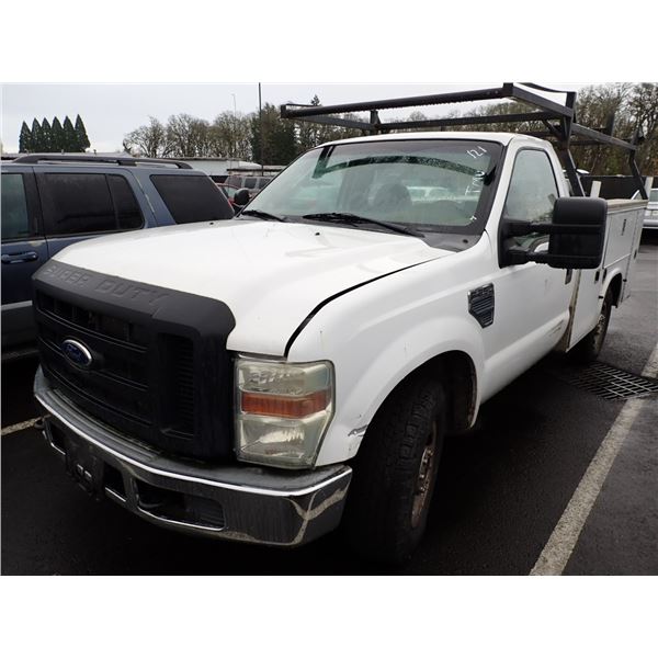 2008 Ford F-250 Super Duty