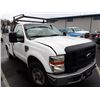 Image 2 : 2008 Ford F-250 Super Duty