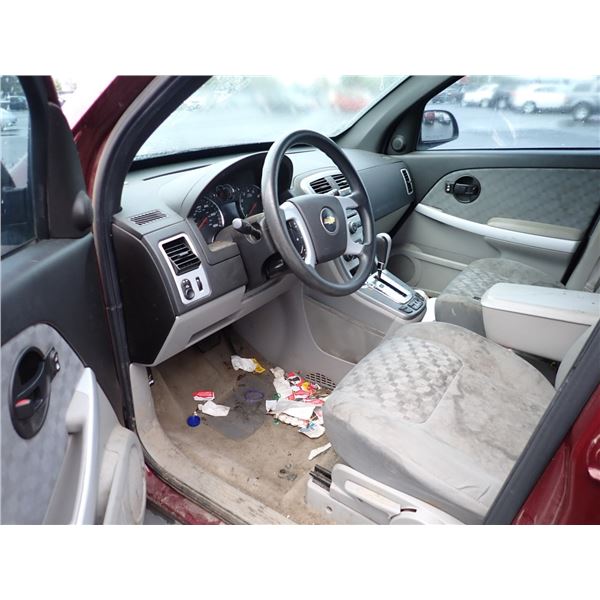 Vehicle photo 5