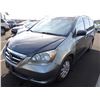 Image 1 : 2006 Honda Odyssey
