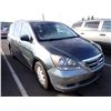 Image 2 : 2006 Honda Odyssey