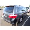 Image 3 : 2006 Honda Odyssey