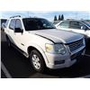 Image 2 : 2008 Ford Explorer