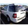 Image 4 : 2008 Ford Explorer