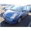 Image 1 : 2007 Toyota Prius