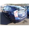 Image 4 : 2012 Toyota Prius