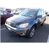 Image 1 : 2008 Toyota Rav4