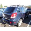 Image 3 : 2008 Saturn VUE