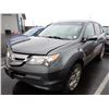Image 1 : 2008 Acura MDX