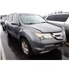 Image 2 : 2008 Acura MDX