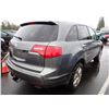 Image 3 : 2008 Acura MDX