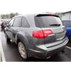 Image 4 : 2008 Acura MDX