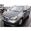 Image 1 : 2006 Honda Odyssey