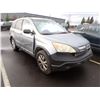 Image 2 : 2009 Honda CR-V