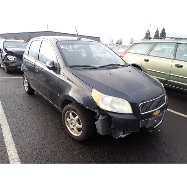 Vehicle photo 2