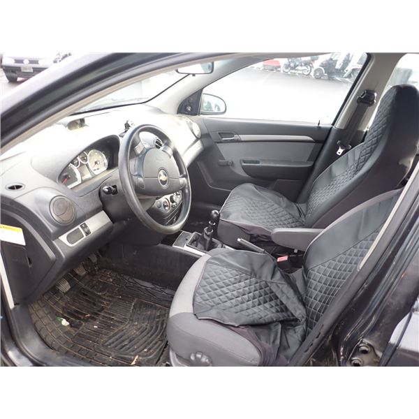 Vehicle photo 5
