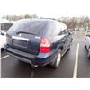 Image 3 : 2003 Acura MDX