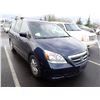 Image 2 : 2006 Honda Odyssey