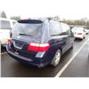 Image 3 : 2006 Honda Odyssey