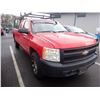Image 2 : 2007 Chevrolet Silverado 1500