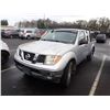 Image 1 : 2005 Nissan Frontier