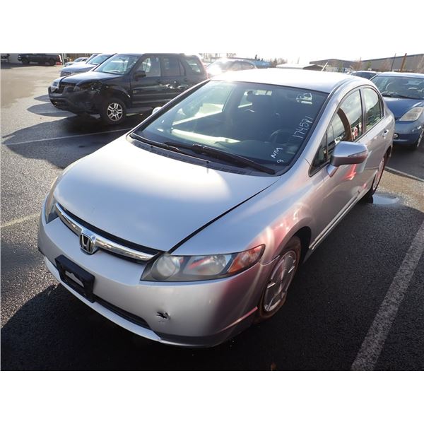 2007 Honda Civic Hybrid EV/Hybrid