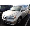 Image 1 : 2006 Honda Odyssey