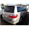 Image 3 : 2006 Honda Odyssey
