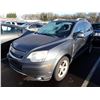 Image 1 : 2013 Chevrolet Captiva