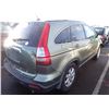 Image 3 : 2009 Honda CR-V