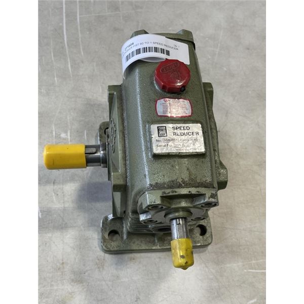 NEW POWER FIST 60 TO 1 SPEED REDUCER