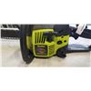 Image 4 : POULAN CHAIN SAW
