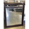 Image 2 : FREESTANDING MIRROR WITH MOUNTING BRACKETS