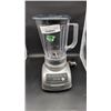 Image 1 : GRAY KITCHENAID ELECTRIC BLENDER WORKING, LOUD, NO LID CAP