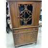 Image 1 : ANTIQUE DISPLAY CABINET