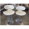 Image 1 : PAIR OF MODERN BAR STOOLS, ONE HAS A SPLIT