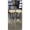 Image 1 : 2 MODERN SIDE TABLES