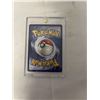 Image 5 : 6 POKEMON CARDS, UNAUTHENTICATED